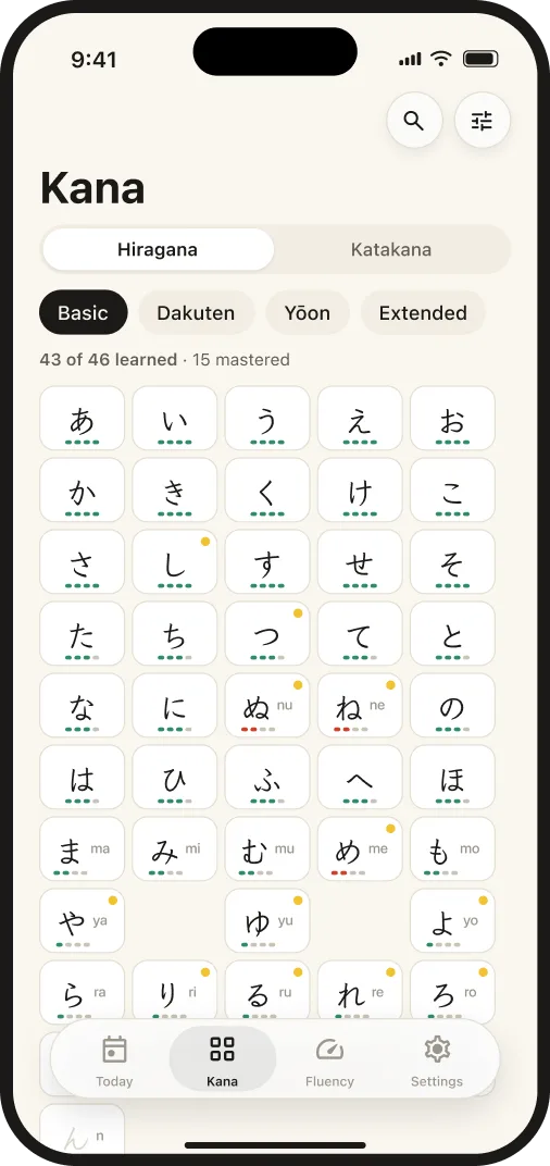 The Kana tab: the hiragana chart, with a bar under each kana that fills up as you learn it.