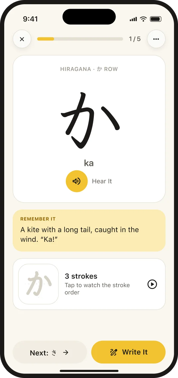A Kanaria lesson card: か (ka), with audio, a memory hint and its 3 strokes.